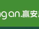 小區(qū)環(huán)境優(yōu)雅，適合居住。